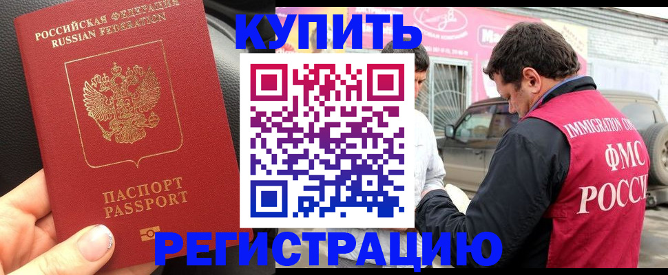 форма 3 в Лесном